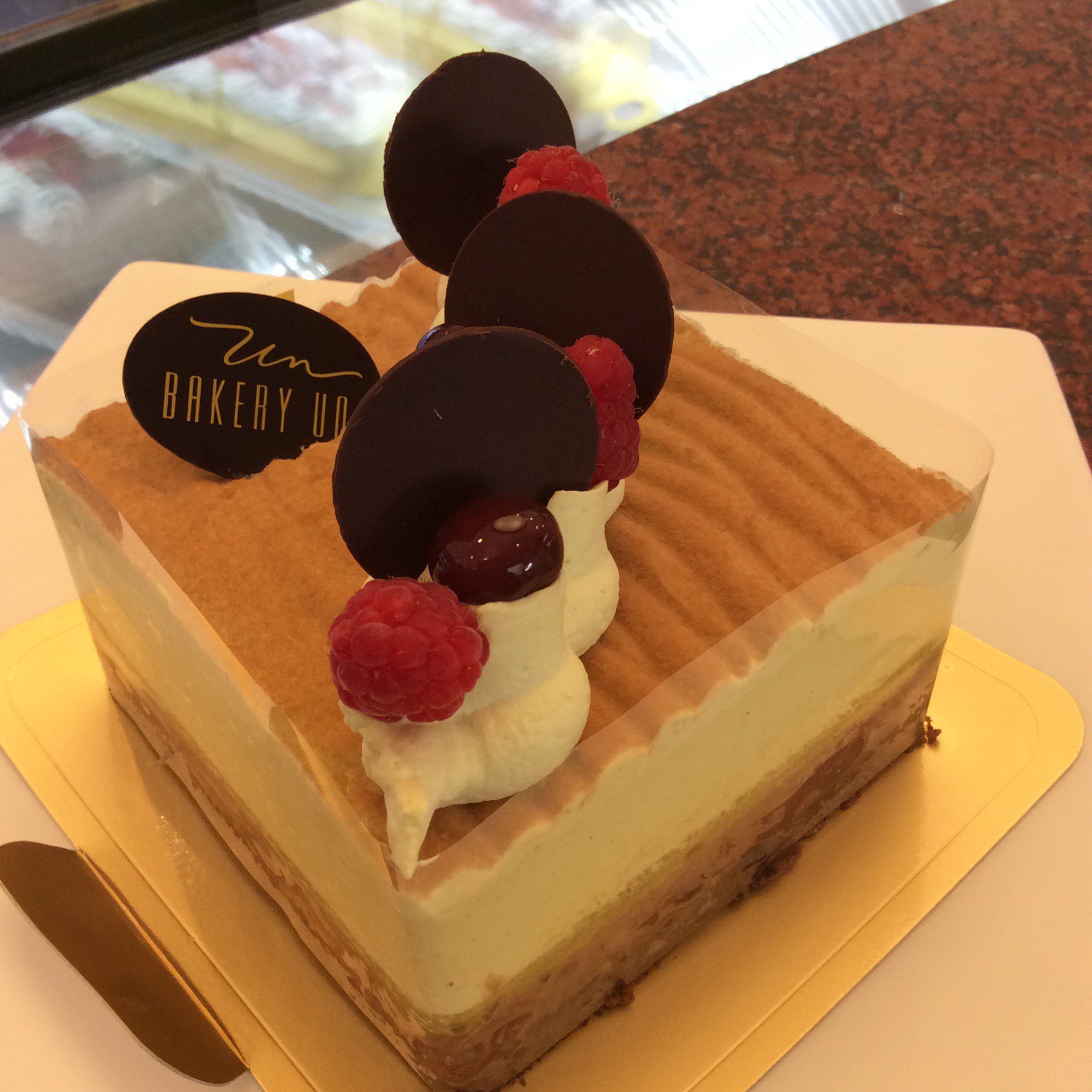 公式 ベーカリーショップ アン Bakeryun East21 Twitter