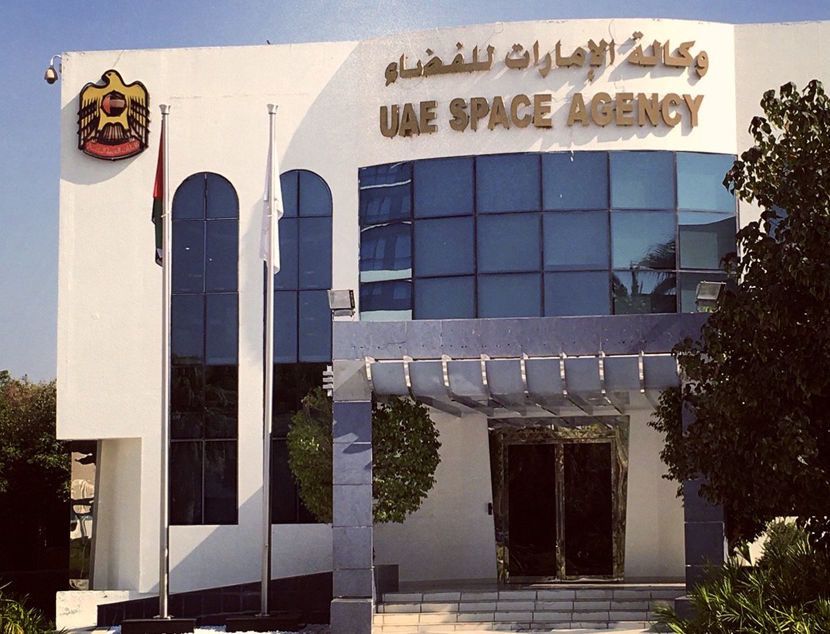 TKriening's tweet photo. UAE Space Agency At SpaceOps 2018 For Space Mission Information Exchange #SpaceWatchGL #SpaceWatchME #CNES #Dubai #EmiratesMarsMission #EMM #Hope #France #MohammedAlAhbabi #HumanSpaceflight #JeanYvesLeGall #Mars #Marseilles #MBRSC #UAE # UAESpaceAgency https://t.co/QJSyi1ceqR https://t.co/4Mz0S1zQbb