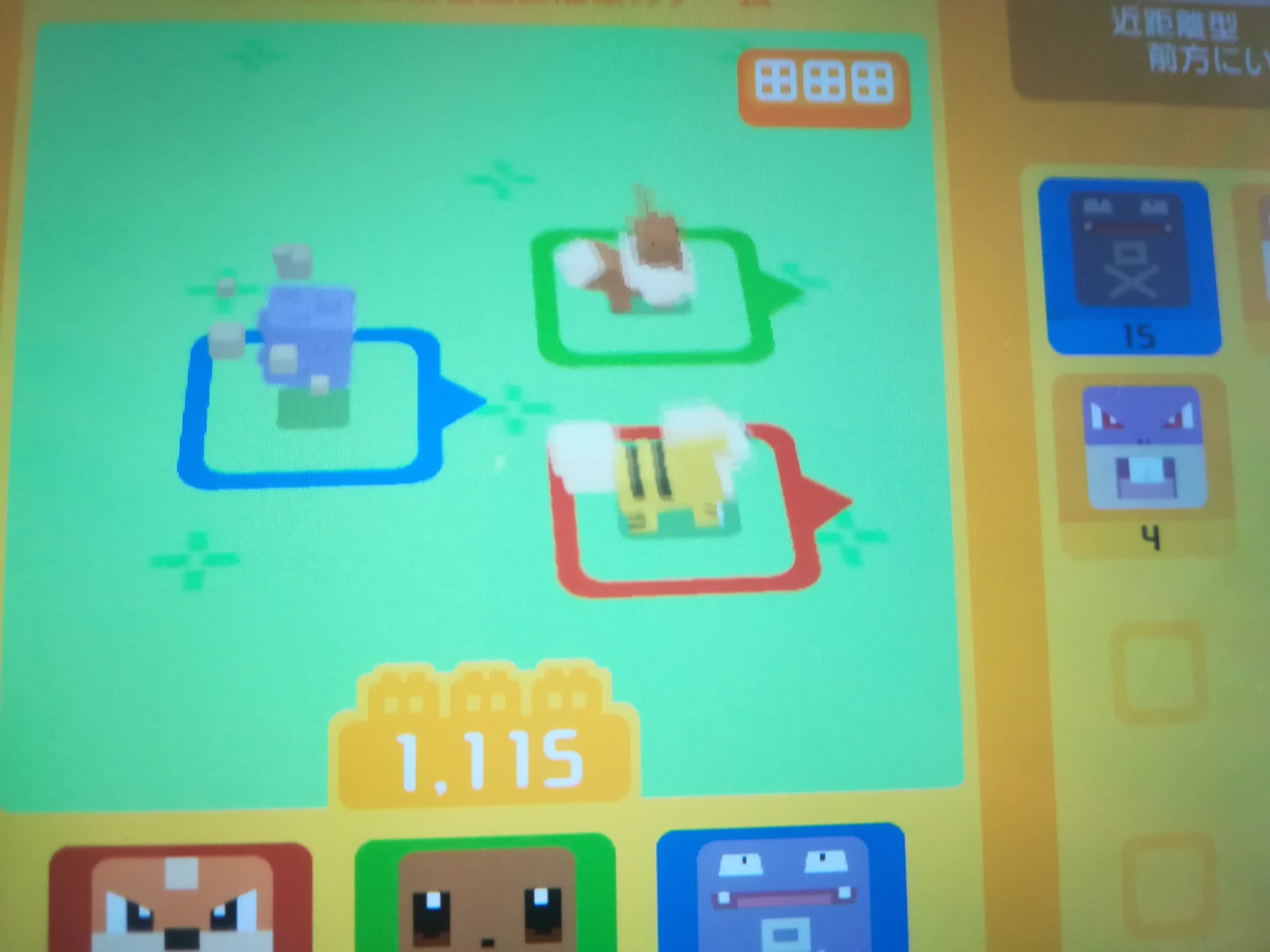 画像 速報 ポケモンクエストで色違いを発見 T Co Gnyymaduxt Matomehub まとめハブ 画像 速報 ポケモンクエストで色違いを発見 T Co Gnyymaduxt Matomehub まとめハブ