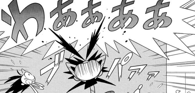 ウッディケーン を含むマンガ一覧 古い順 2ページ ツイコミ 仮 ウッディケーン を含むマンガ一覧 古い順 2ページ ツイコミ 仮