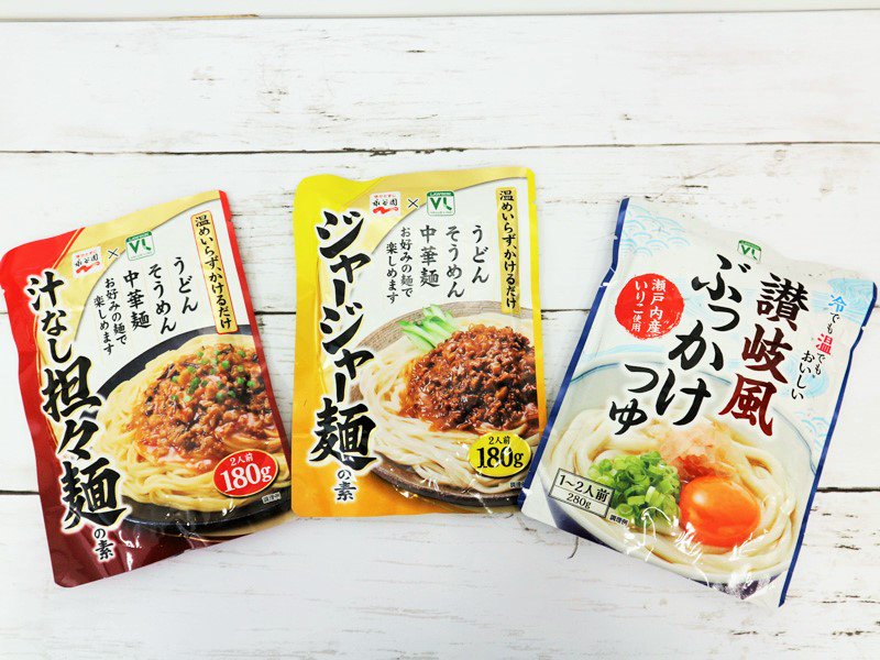 ローソンストア100 つるっと冷たい麺にかけるだけ 色んな味が楽しめる 汁なし担々麺の素 ジャージャー麺の素 などに今ならボーナスポイント 5p ローソンストア100 T Co Imdedacuko