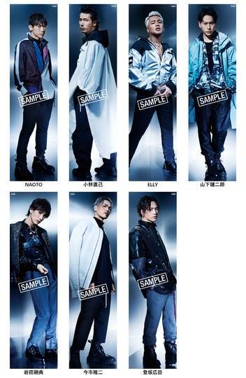 Exile 最新ニュース 三代目j Soul Brothers 6 6発売 アルバム Future 待望のバラード 恋と愛 蛍 収録 さらにメンバーの1年を追ったドキュメンタリー映像 Seven 7 も収録 モバイル等限定特典 メンバー別 等身大ポスター 予約受付中