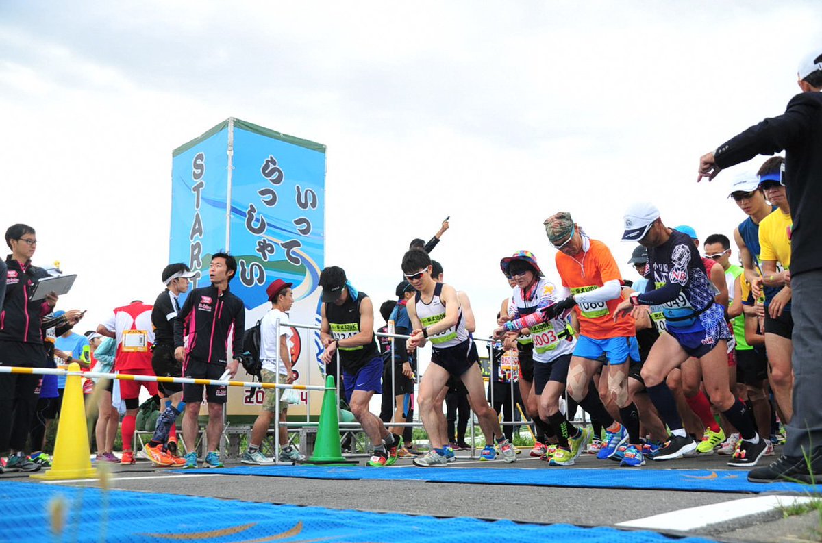 葛飾区 6月3日 日 ウルトラマラソン 柴又100k 東京 埼玉 茨城の道 開催 約3000人のランナーたちが 葛飾柴又をスタートし 4市3町を駆け抜けます 応援よろしくお願いします T Co Cqtjqwgcqi Katsushika 葛飾 T Co Ochii29wzu