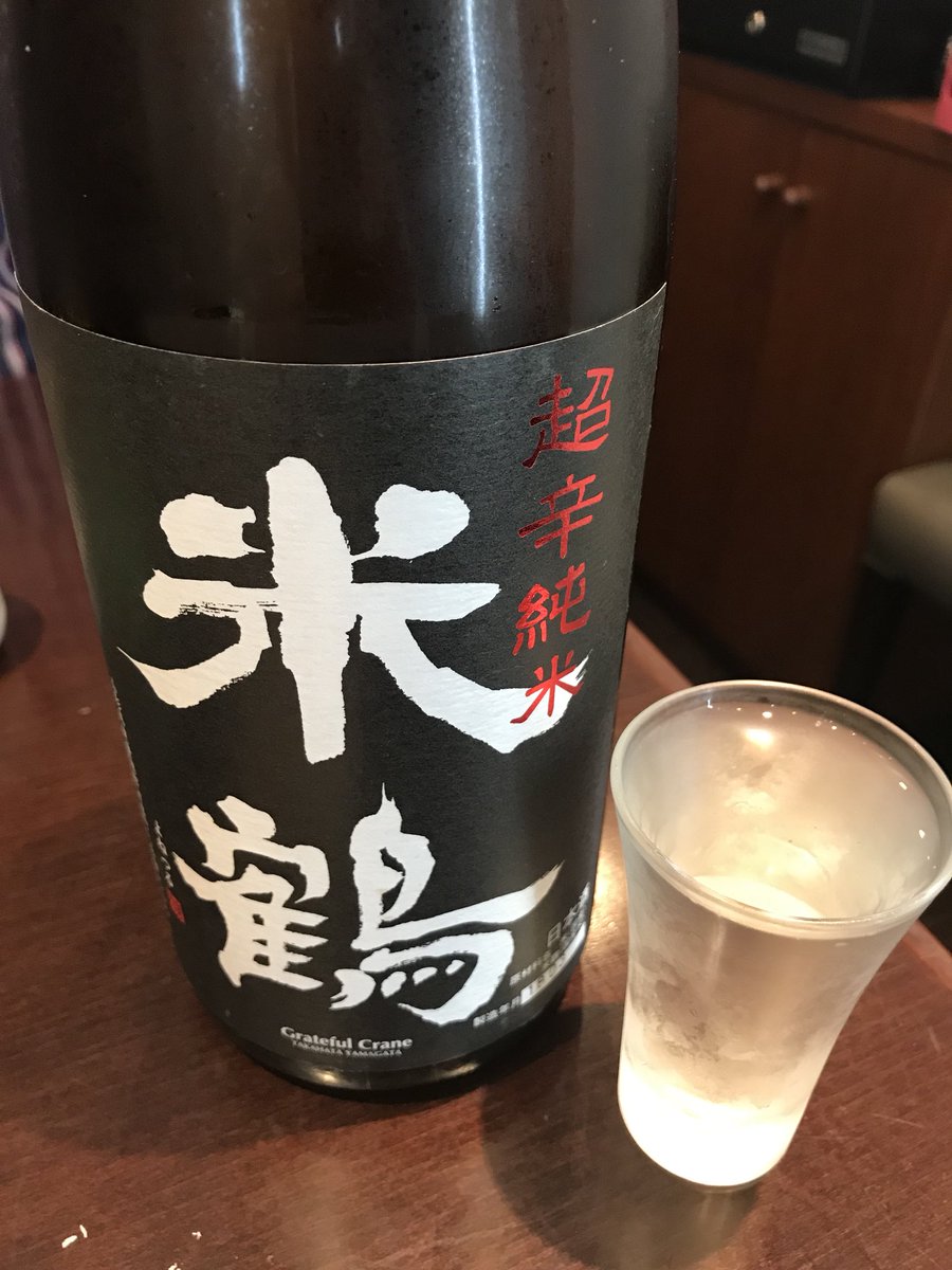 萬亮 萬亮