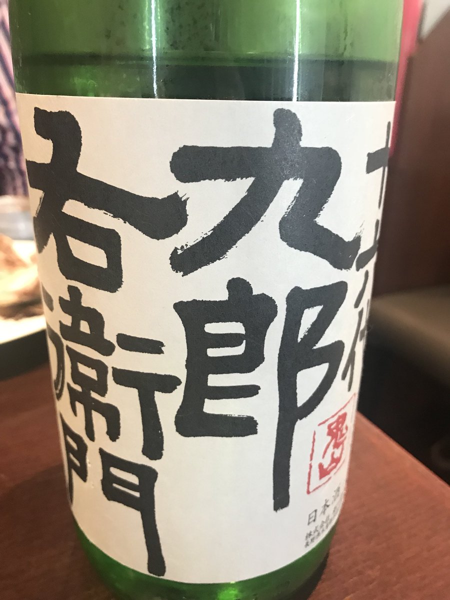 萬亮 萬亮