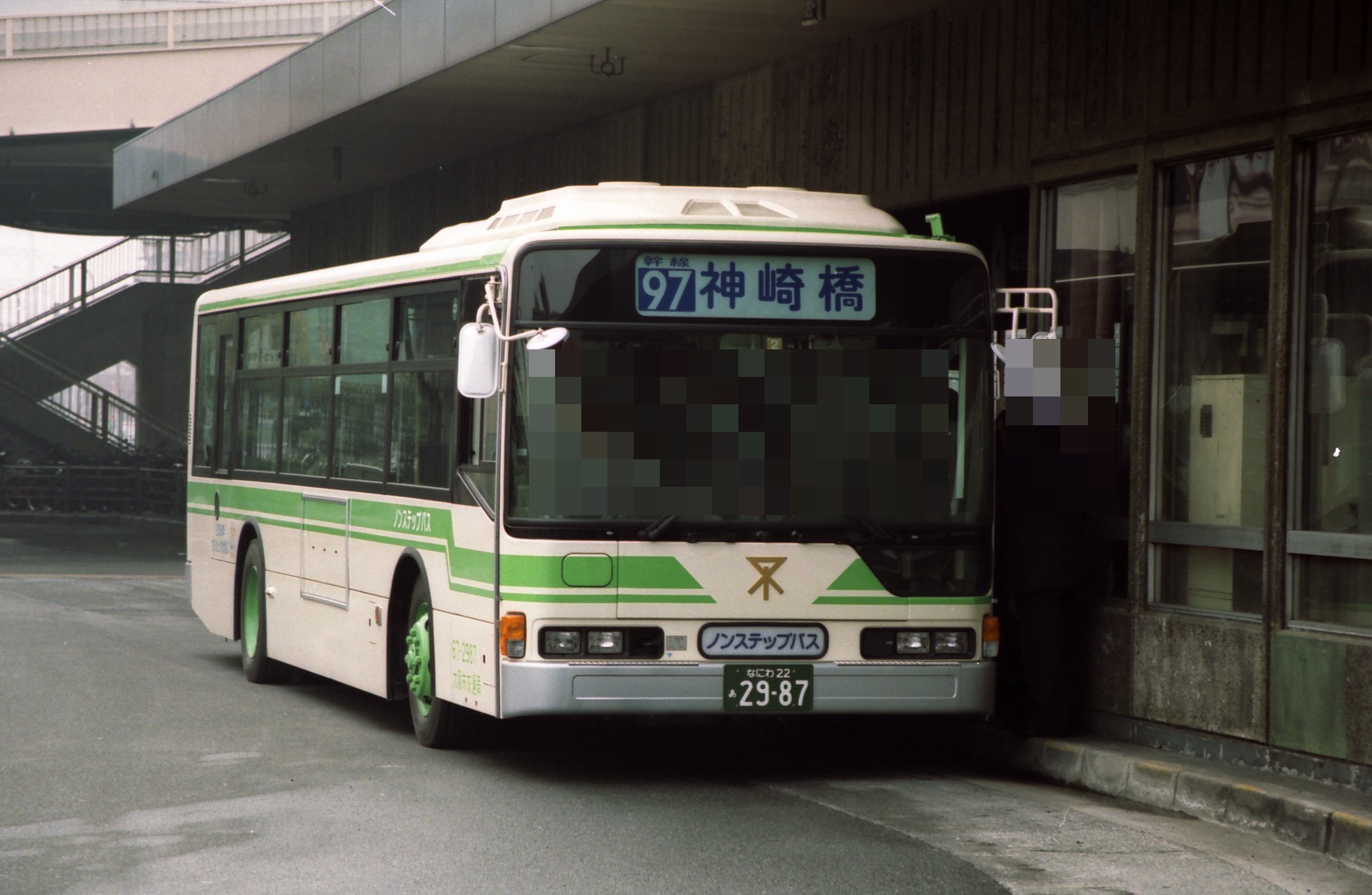 ちぃずぅべぃ on X: 