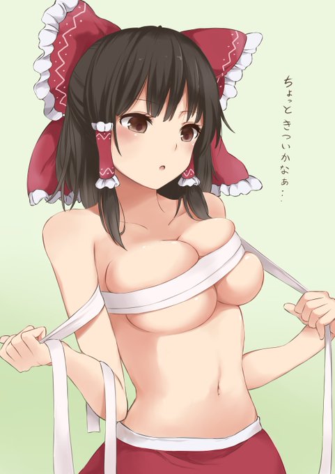 サラシをまく霊夢さん 