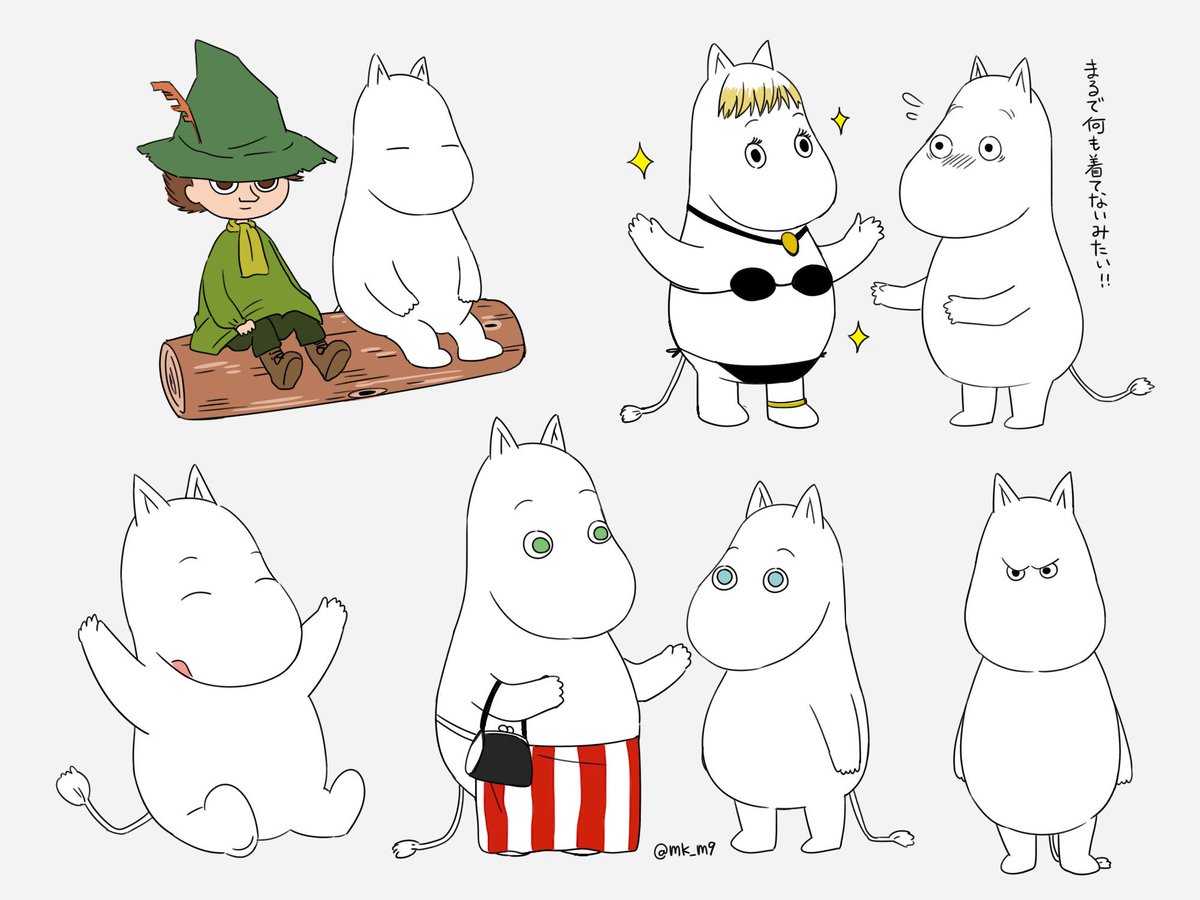 美妃 お絵描き ひたすらムーミンと ムーミンとコナンくん T Co Bxtxburmoz Twitter