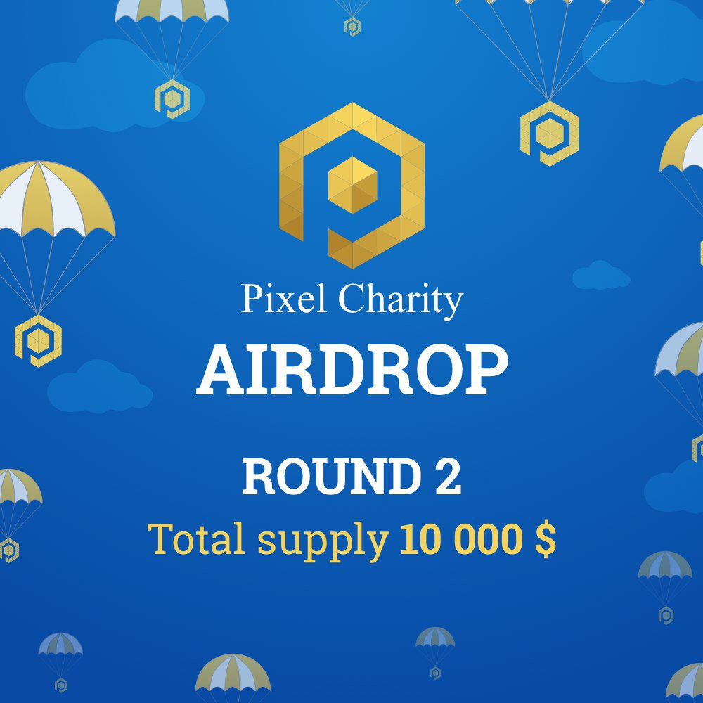 pixelcharityico's tweet photo. Are you ready for Airdrop ROUND 2? Lets get it started. 

Rules are here: https://t.co/f2EJX9UEzq

Fill out form: https://t.co/TpJPMs3oW5 https://t.co/Mwr1ssTcLH