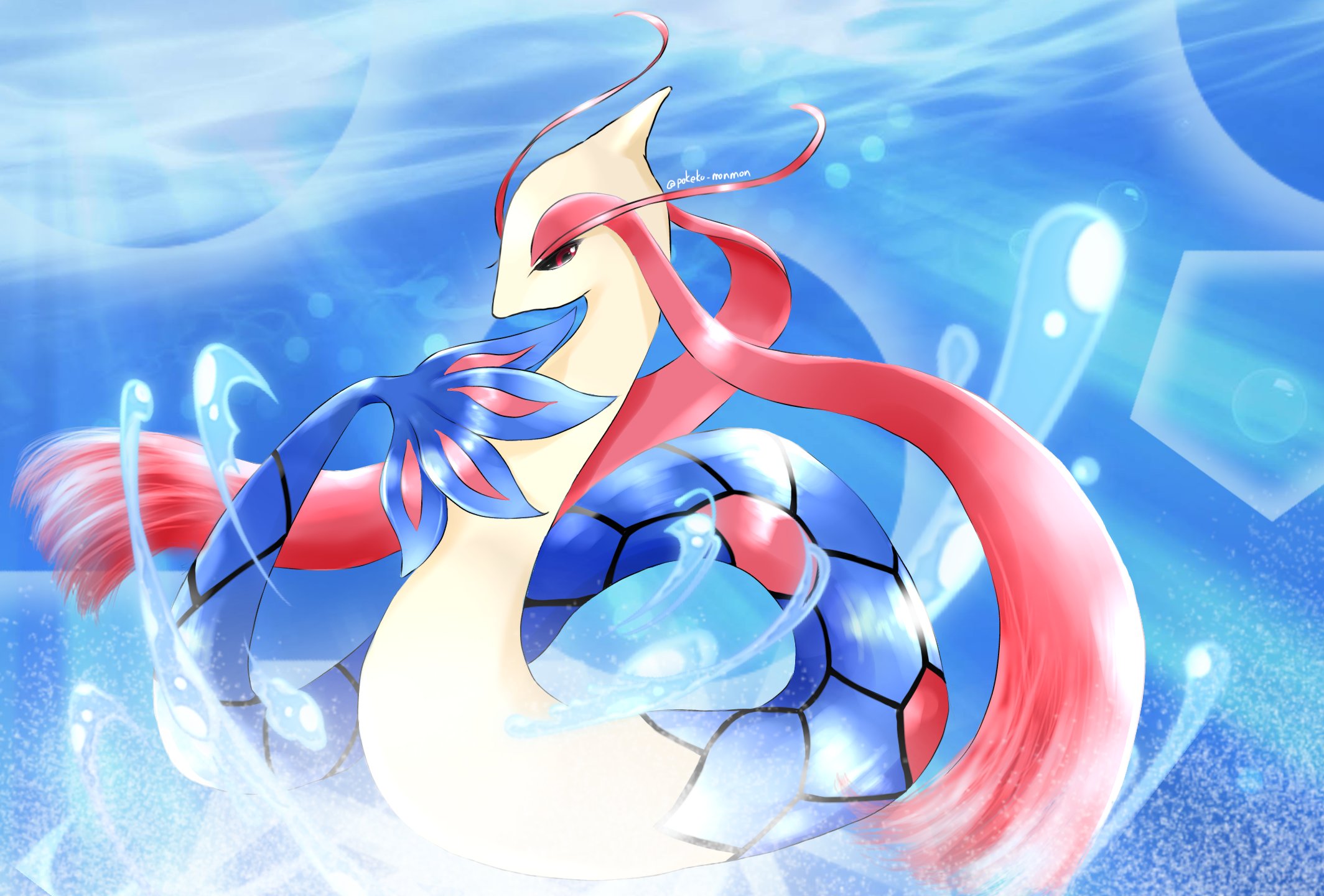 灰 カイ 低浮上 世界一美しいポケモン ミロカロス T Co Kl9wbi3yvd Twitter