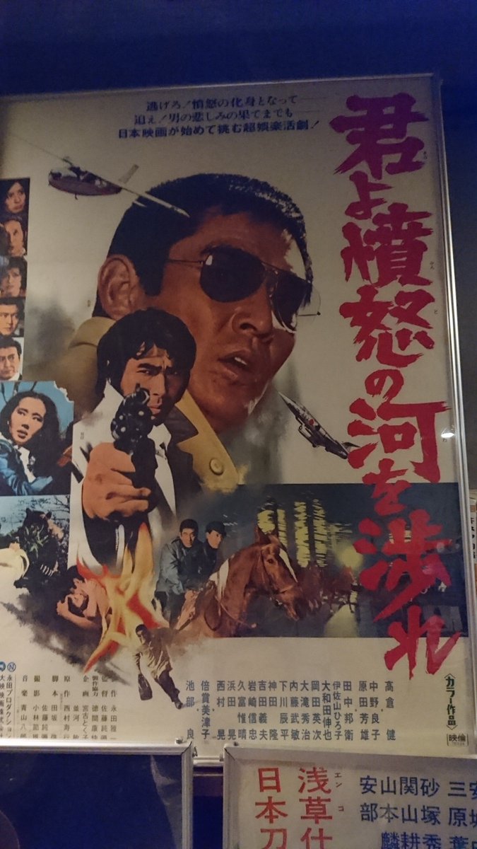 赤松亮 On Twitter 本日最終日に滑り込みセーフ 西宮市大谷記念