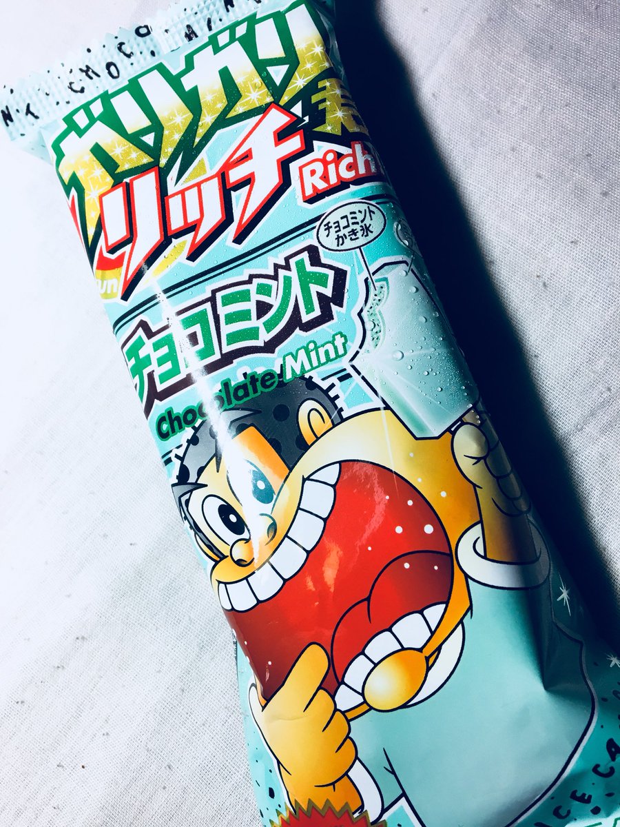 最近食べたチョコミントアイス。
チョコのガッツリ感がアイスによって
違うけど、結局どれもおいしい。 