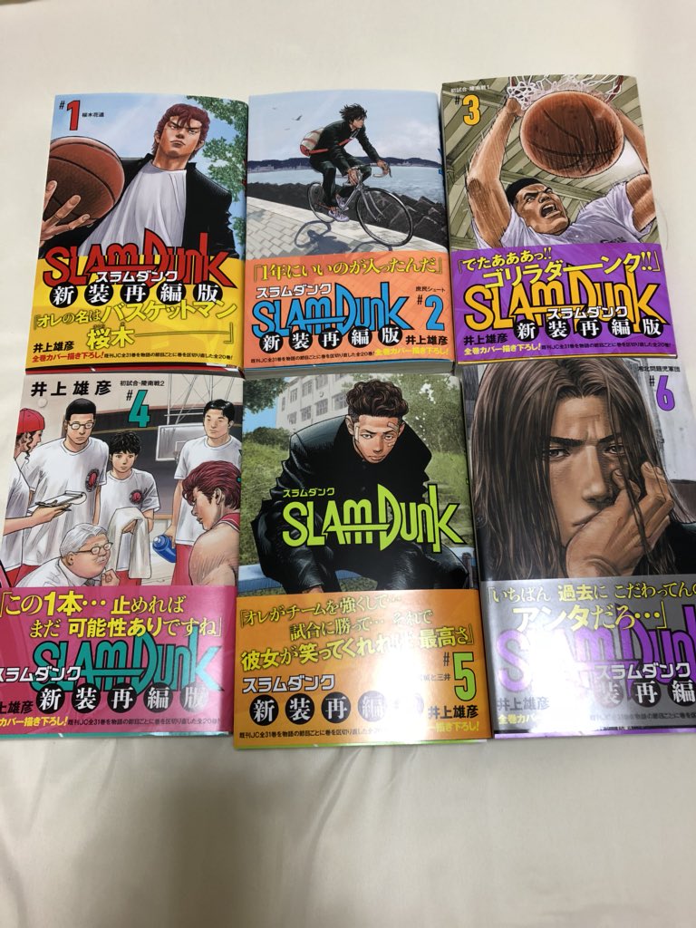 sa12yi86's tweet photo. カッコ良すぎる…😭🏀❤️
特に6巻の三っちゃんはズルいくらいカッコ良い…😭🏀🏀🏀✨❤️❤️❤️
井上先生本当���ありがとう…✨✨✨
構図は慎くん @shin_nagahama の真似っこ撮り☺️❤️笑
全巻揃えて絶対ポスターもらう!!💪🏻✨✨✨
#スラムダンク #SLANDUNK #新装再編版 #井上雄彦 https://t.co/pUW7yILWkU