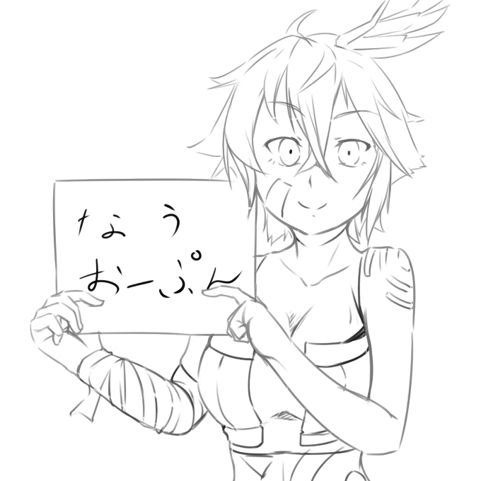 30分から https://t.co/dIkzU3OpnQ 