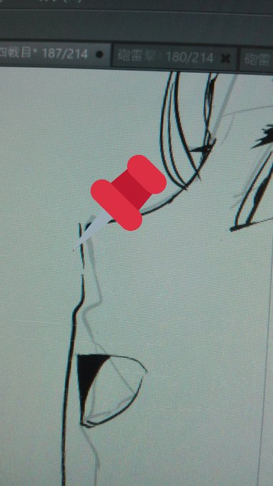 液タブに虫入る 