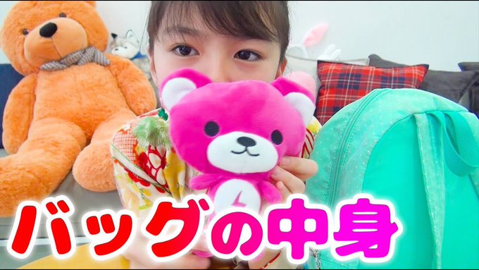 Twitterのコスプレ画像1