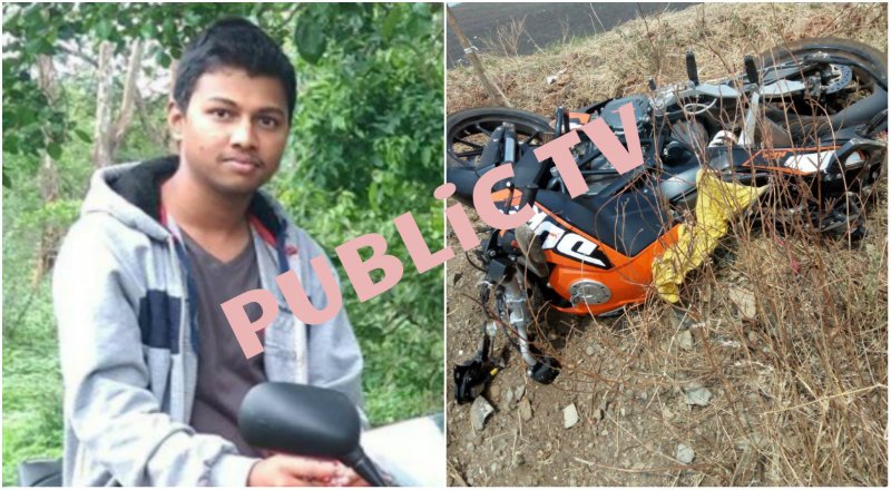 publictvnews's tweet photo. ಡ್ಯುಕ್ ಬೈಕ್ ಕ್ರೇಜ್: ವೈದ್ಯಕೀಯ ವಿದ್ಯಾರ್ಥಿ ಬಲಿ  https://t.co/XO8gcAFLMb

#Bidar #DukeBike #MedicalStudent https://t.co/geCU5YTi4m