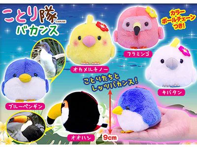 アミューズ AMUFUN【公式】 on X: 