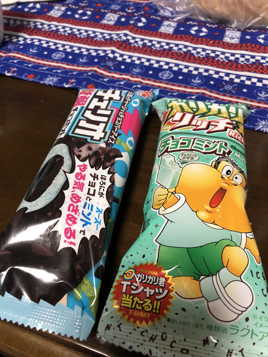 チェリオチョコミント