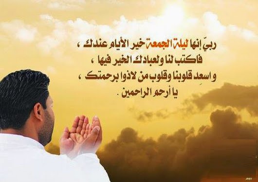 AssabileIslam's tweet photo. استماع وتح��يل سورة الكهف
https://t.co/ntCYq5AEHw https://t.co/kzht2CIvSx
