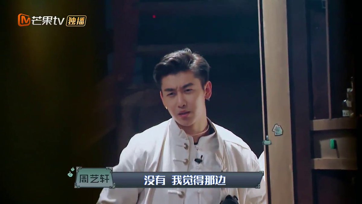TanzaniteZYX's tweet photo. 180601 #UNIQ #Yixuan <The Chamber of Secrets Escape> EP8
https://t.co/jiQrdZzakm https://t.co/ExBlHW5R4w