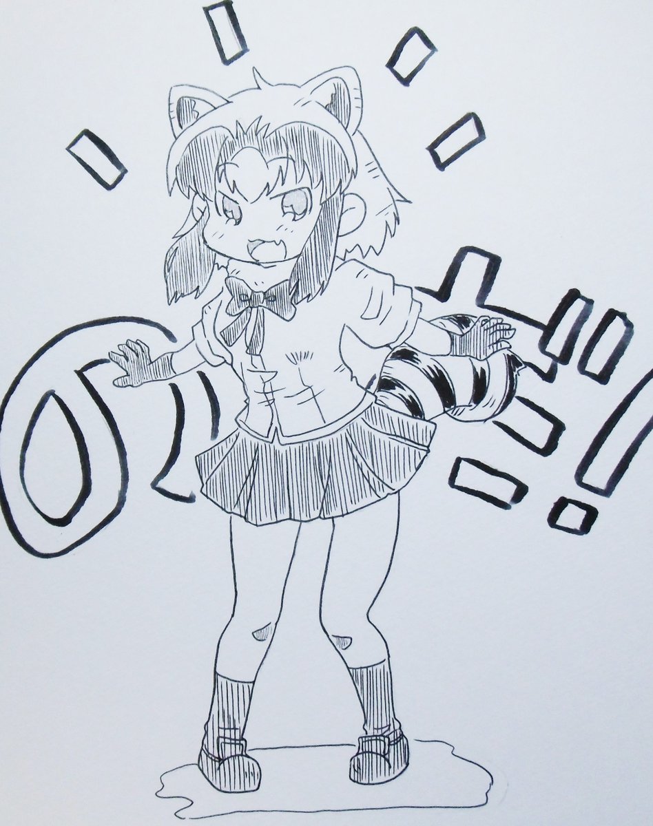 今日のアライさん
久しぶりにプレーンなアライさんを描いてみました
#アライさん
#けものフレンズ 