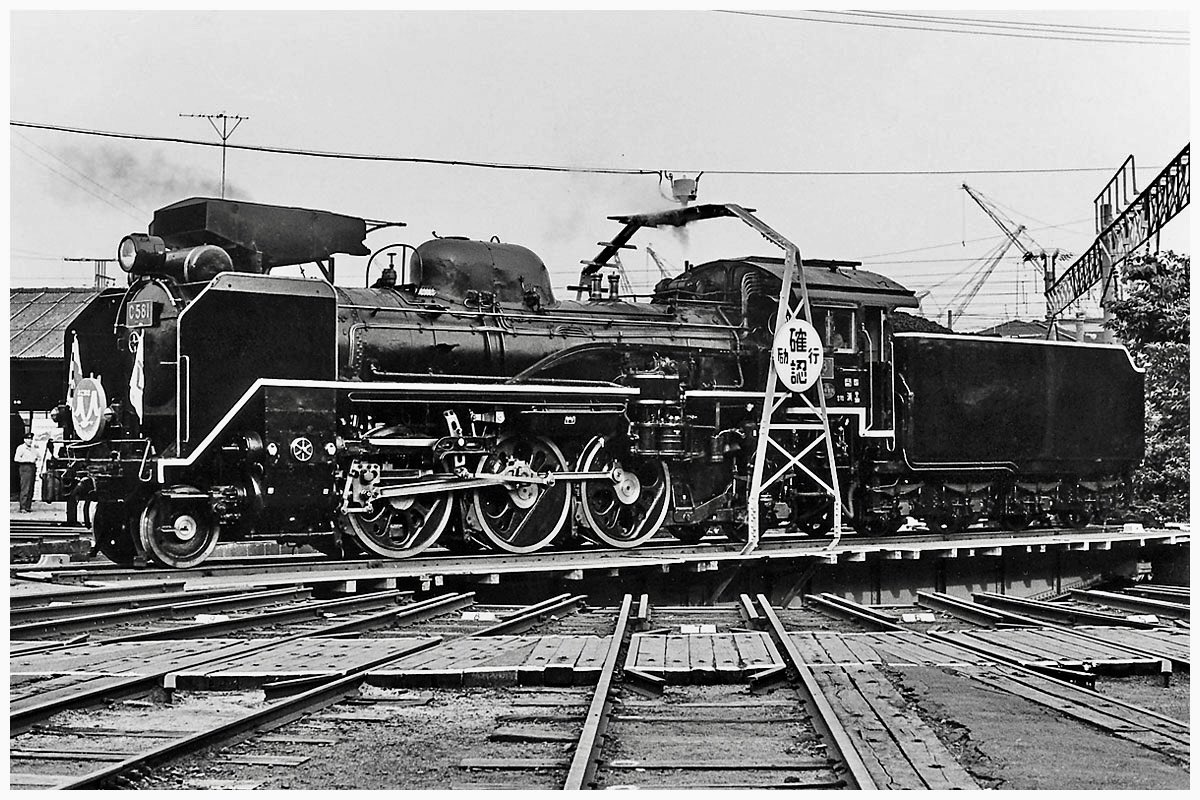 蒸気機関車　C581 全長90センチ 蒸気機関車 C581 全長90センチ 思い出のC581 - 鉄道に懐かしさと