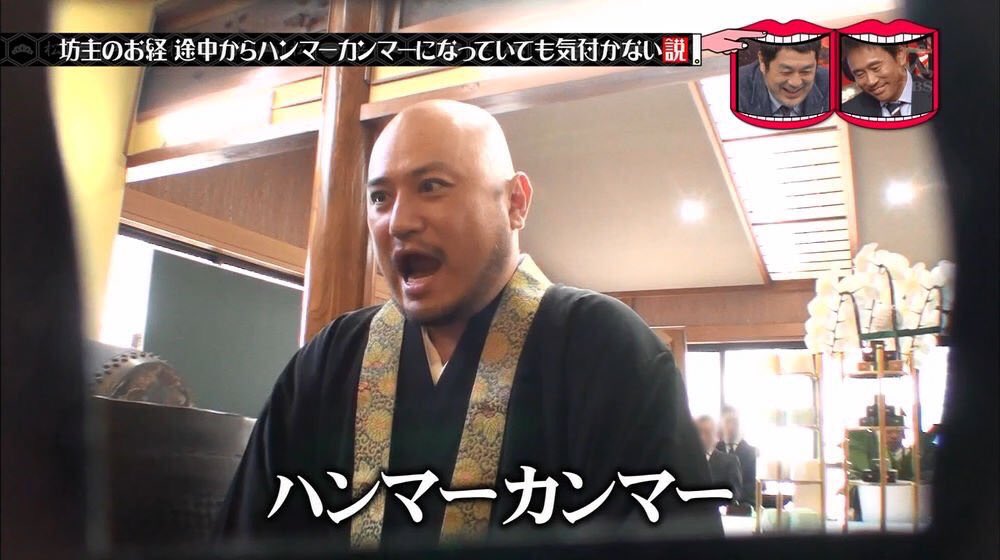ハンマーカンマーさん専用 | gkcsu.org