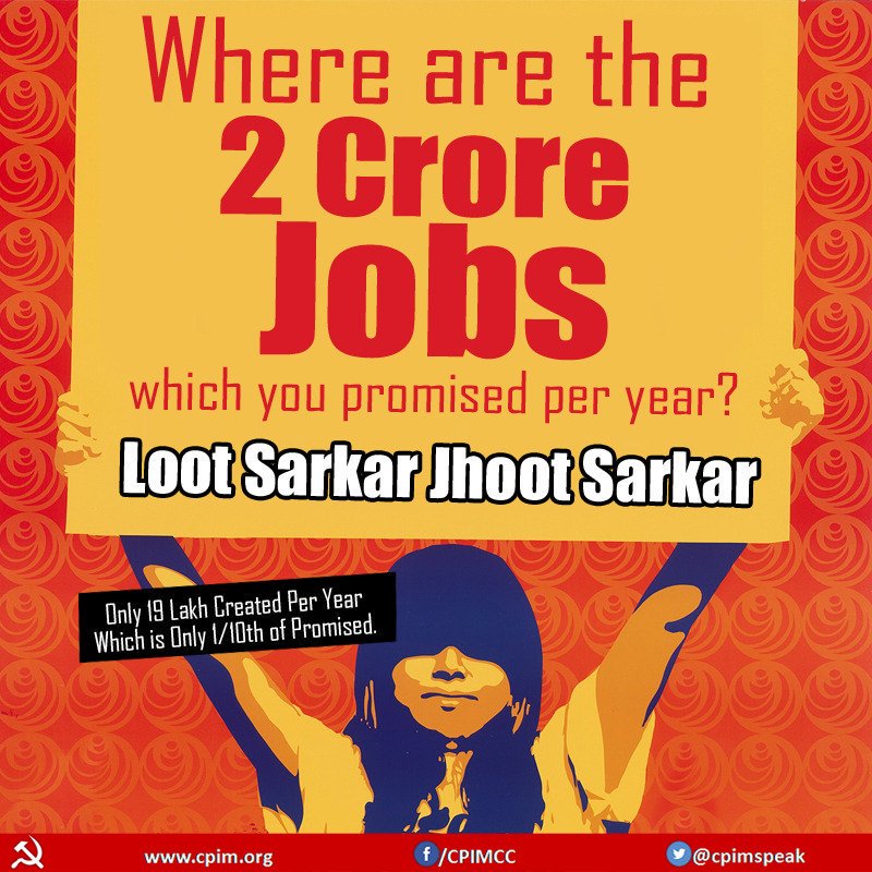 akghosh212's tweet photo. #LootSarkarJhootSarkar 
Despite tall claims, Economy in Shambles! Exports down!
#4YearsFullOfTears. https://t.co/YVV78vPhfT https://t.co/XxUMxmQDAw