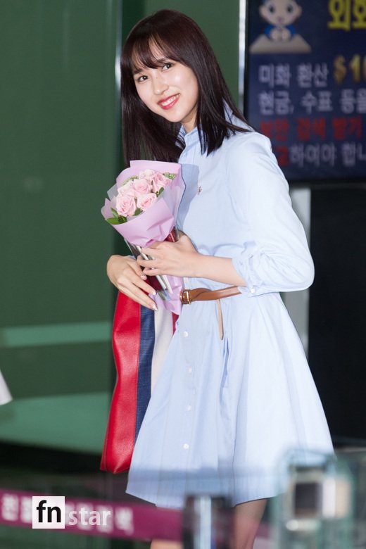 Twice S Mina Official Thread Page 3 Individual Artists Onehallyu Twice S Mina Official Thread Page 3 Individual Artists Onehallyu