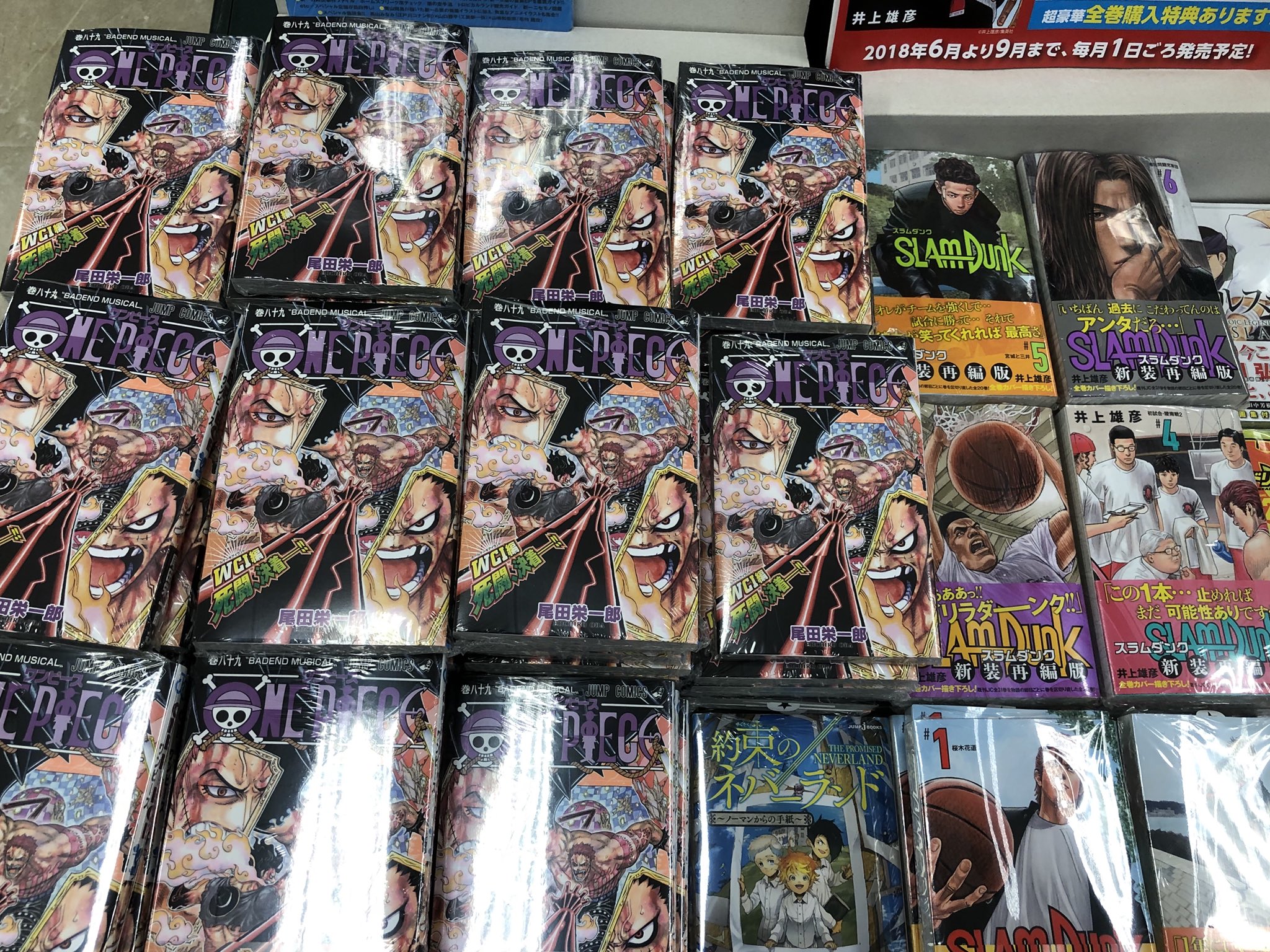 Zobacz Tweeta Uzytkownika Horinky Z Na Platformie Twitter Twitter