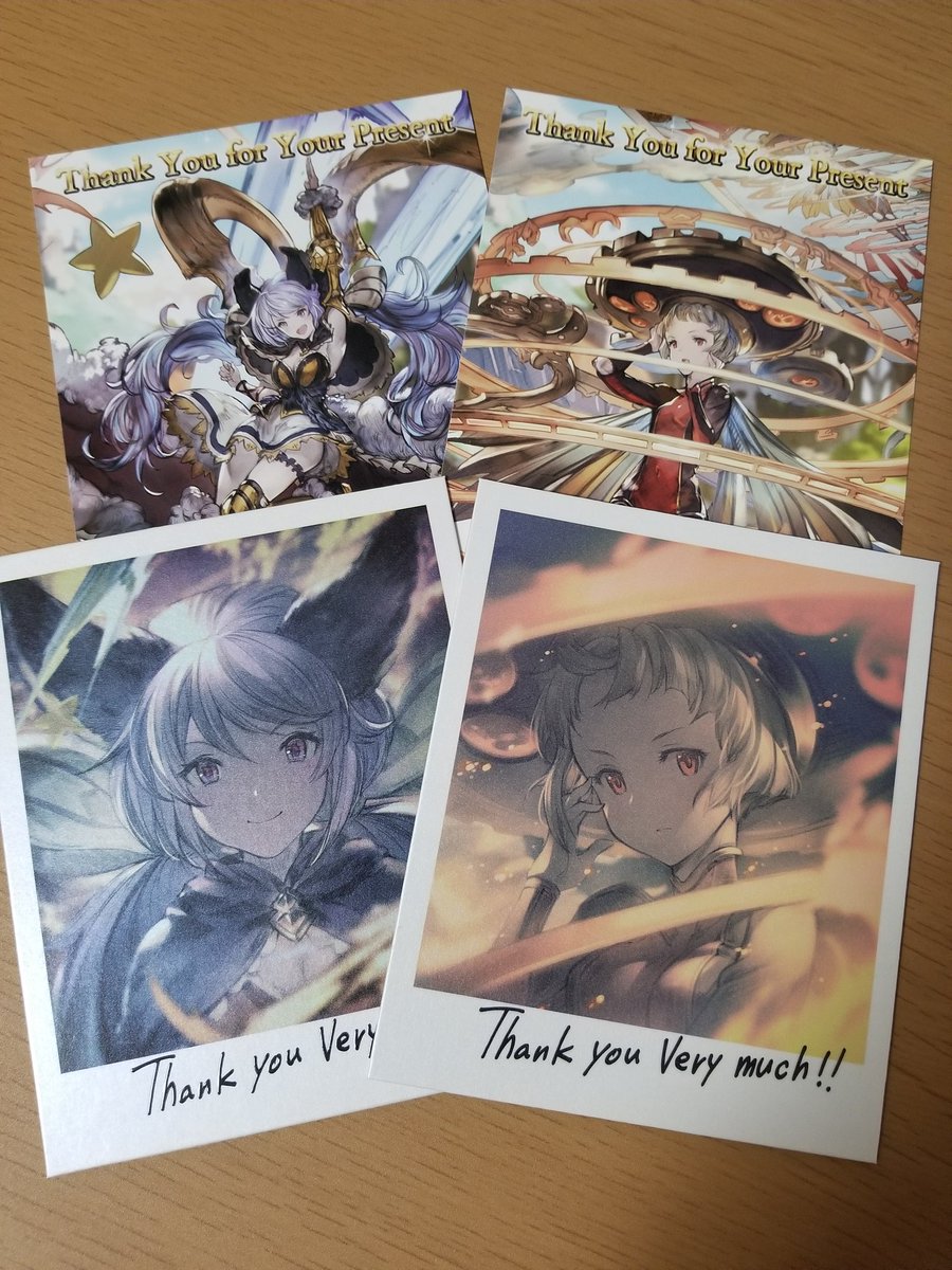 バレ注意 グラブルバレンタイン18 お返し色紙まとめ 7ページ目 Togetter