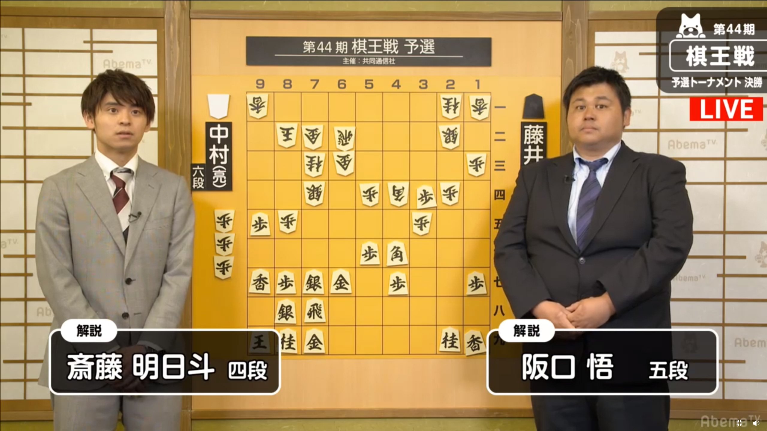 サンダーズーム7 関工場長 この阪口さんは柔道五段かな すっとぼけ 将棋指しは正座しなきゃならんしで あぐらでも長時間キツイから ニキ棋士 で強い人は見ませんね T Co Ai6yzkwcye Twitter