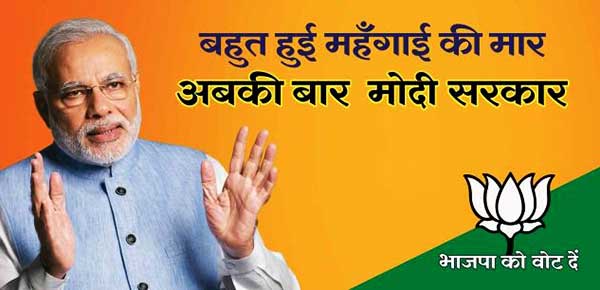 FightAnand's tweet photo. Dear lier @narendramodi @BJP4India kyu dhokha diya aapne?
Petrol &amp; Diesel prices shot up to all time high while international prices have dropped. Taxes hiked 11 times. 
Central Excise on Petrol increased 133%, Diesel - 400%.
@Troll_Modi #LootSarkarJhootSarkar #4YearsFullOfTears https://t.co/AxzGwgSJYE