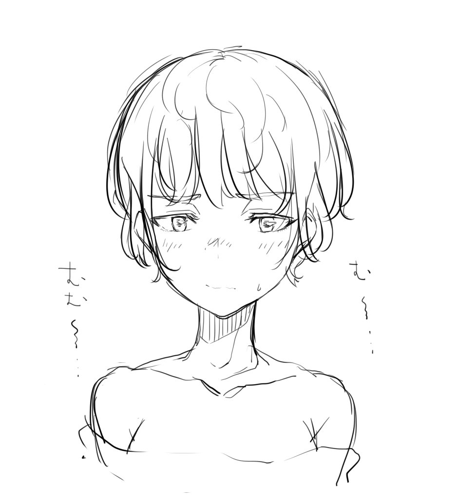 気力なし 