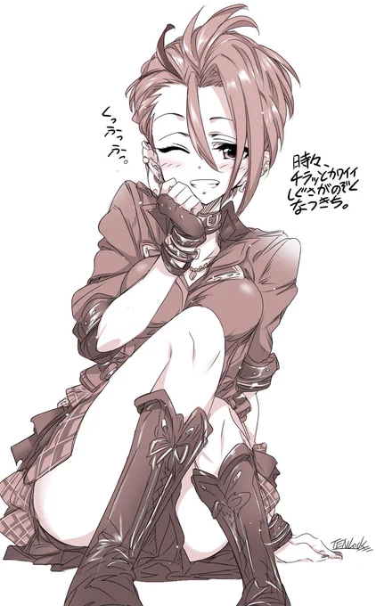 【モバマスから】なつきちの可愛い仕草にはロマンがある。 