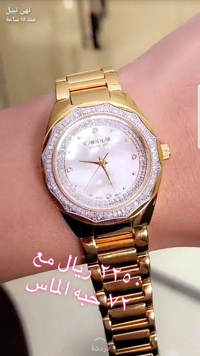 omHoor91's tweet photo. #عيادي_نهى_نبيل https://t.co/9HN4Sq5C3L