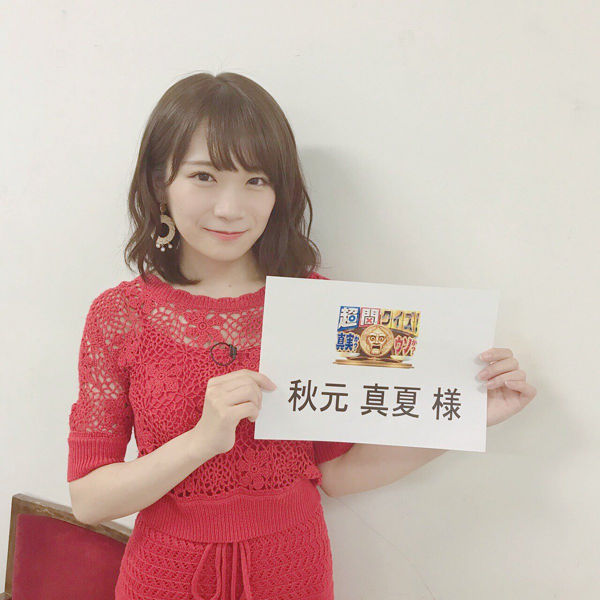 乃木坂46 tweet media