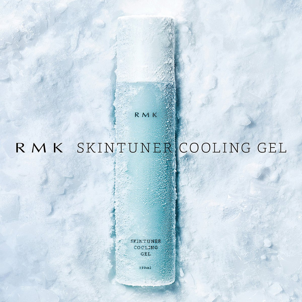 rmkuk's tweet photo. Cooling &amp; soothing on the skin heated &amp; dehydrated by the sun, our limited edition gel moisturiser is a bliss in the warm months. Available from 8th June in UK. £32 https://t.co/CjoflbCHyc