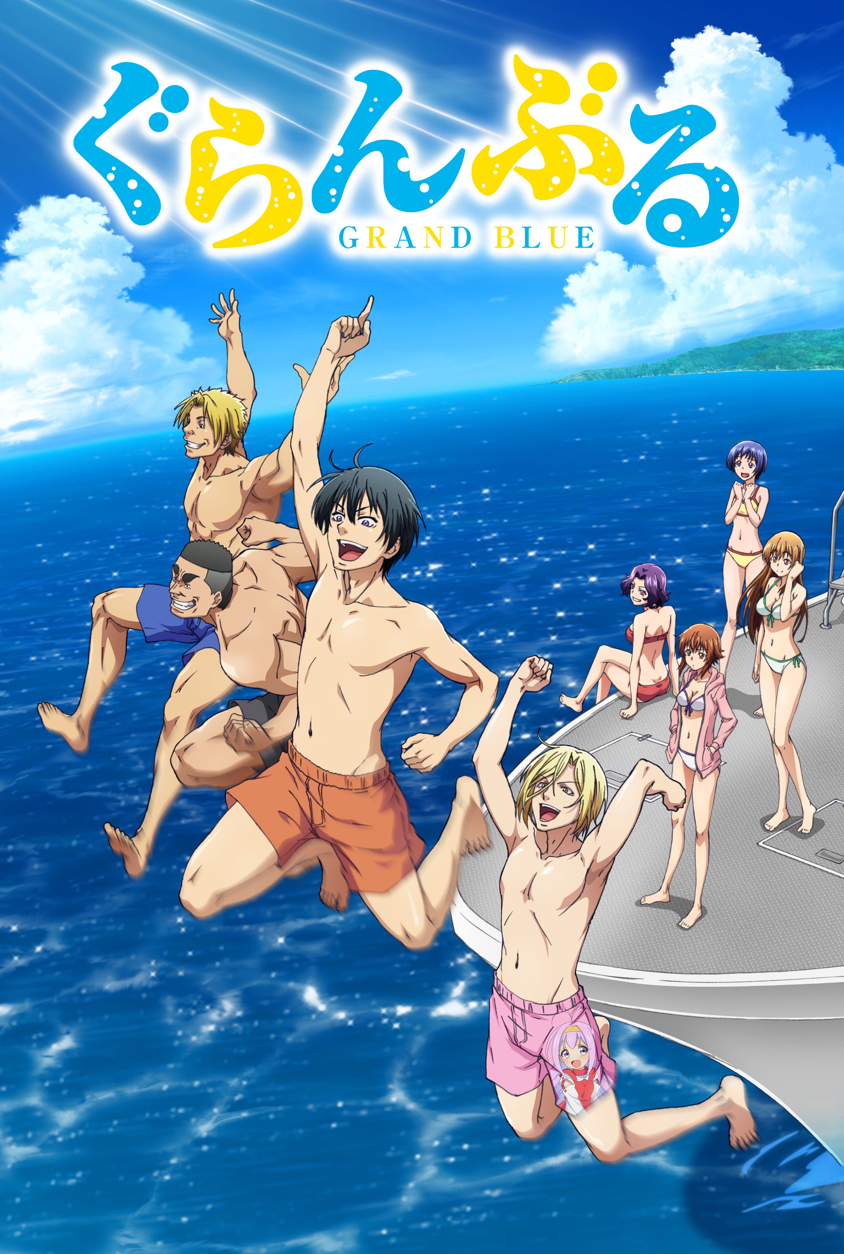 Grand Blue Anime Review — Steemit