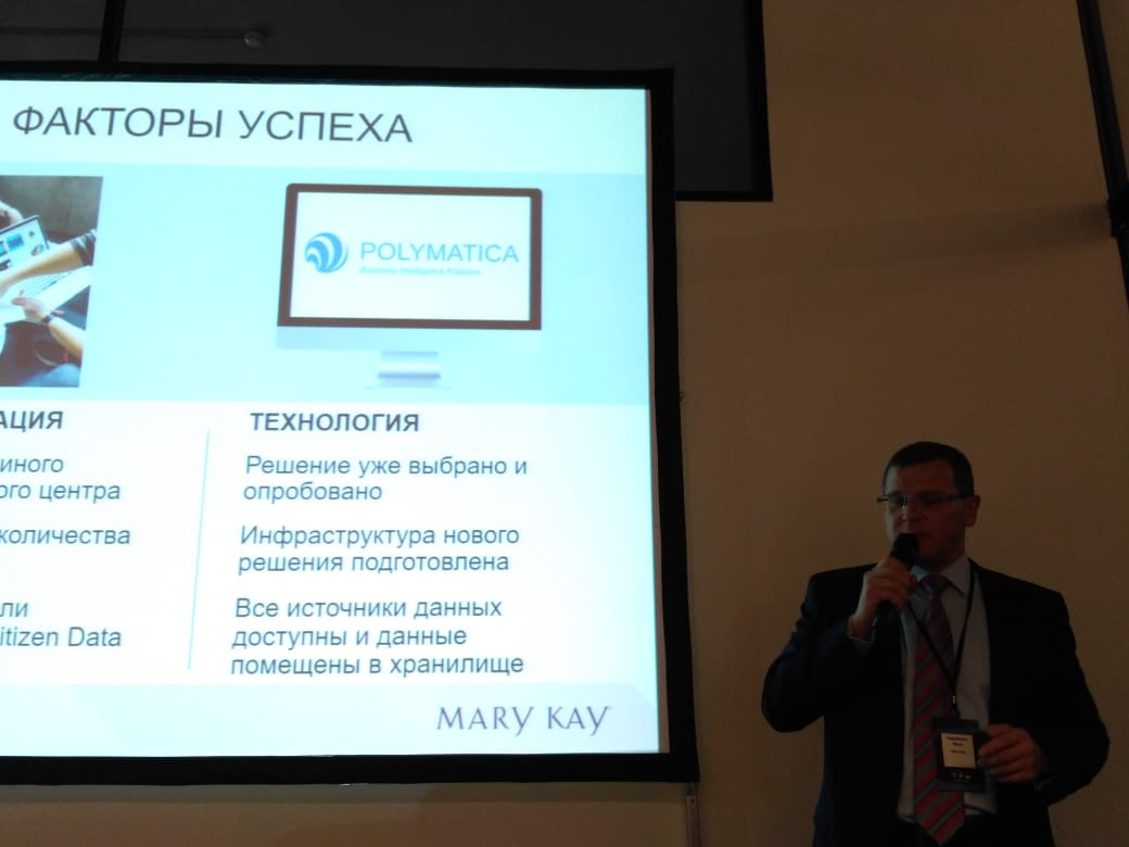 polymatica's tweet photo. 30 мая на мероприятии “Tadviser SummIT 2018: лучшие ИТ-практики в России” ИТ-Директор Mary Kay Europe, Илья Садовенко, поделился опытом использования платформы Polymatica в качестве инструмента аналитической поддержки принятия решения в международной компании #polymatica https://t.co/wCD2m72cGw