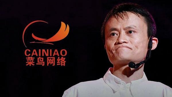 alltechasianews's tweet photo. #JackMa said that #Alibaba and its logitics arm #Cainiao aim to invest over USD15.6 B (RMB100 B) in a nationwide smart #logitics #backbonenetwork in #China. https://t.co/8y5T57Wnuv