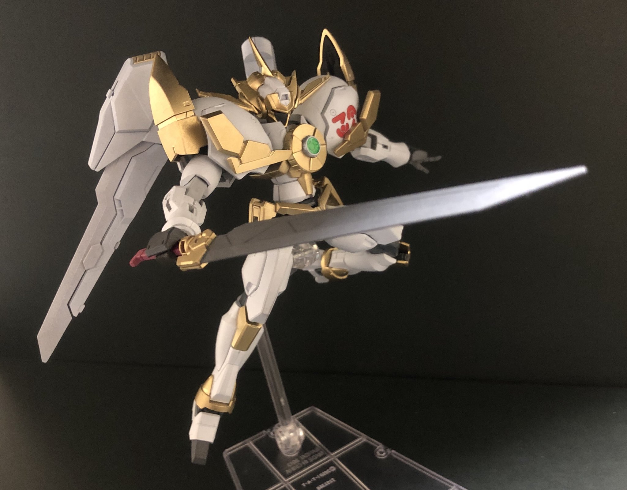 Yto Twitter પર ガンプラ召喚 No 39 希望皇ホープ 遊戯王zexalに登場する主人公のエースモンスター 希望皇ホープ をガンプラで再現しました 背中の翼からはムーンバリアを展開できます ガンプラ ガンプラの画像貼るとrtされると聞いて 遊戯王 Yto Twitter પર ガンプラ召喚 No 39 希望皇ホープ 遊戯王zexalに登場する主人公のエースモンスター 希望皇ホープ をガンプラで再現しました 背中の翼からはムーンバリアを展開できます ガンプラ ガンプラの画像貼るとrtされると聞いて 遊戯王