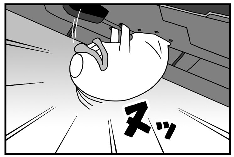 さしみ 量産機もまあまあ手を加えまくります のび太の人類補完計画 T Co Xkb0t9k32f Twitter