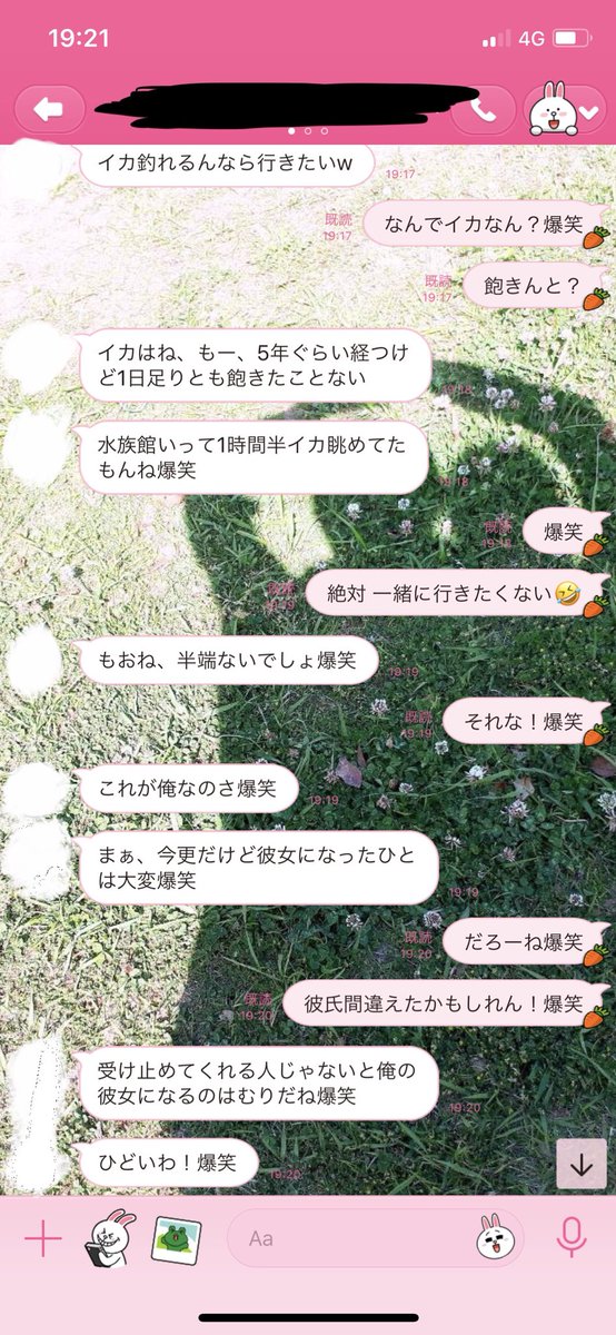 小林 芽衣 Sbifertpliuj2v5 تويتر