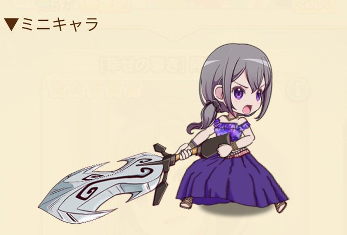 阿達悠花のtwitterイラスト検索結果