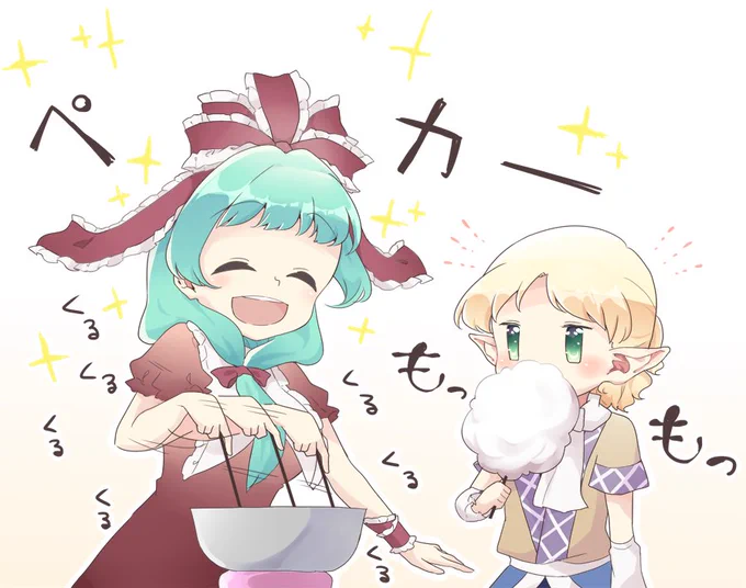 雛ちゃんはわたあめを作るのが好き 