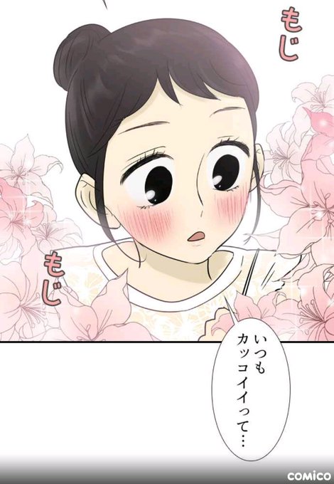 掃除の妖精におまかせのtwitterイラスト検索結果 掃除の妖精におまかせのtwitterイラスト検索結果