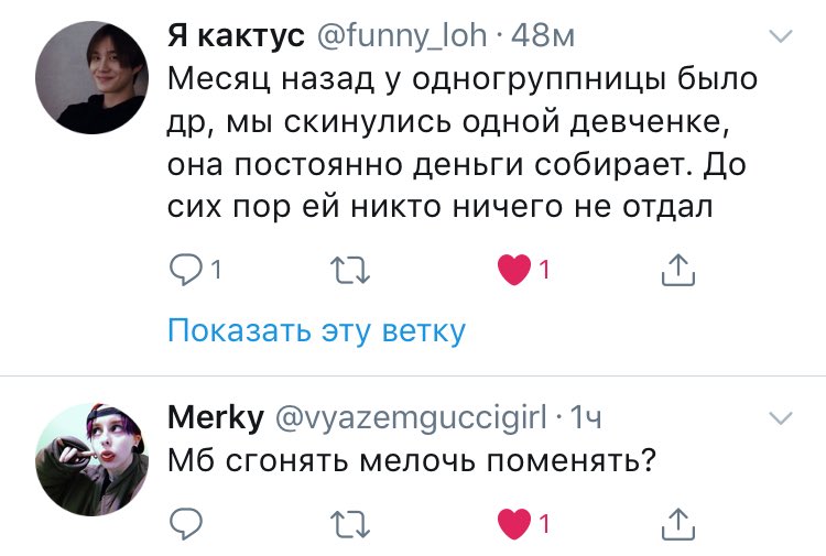 MaaartyGrace's tweet photo. люблю свою ленту https://t.co/ncPN8hHcwW