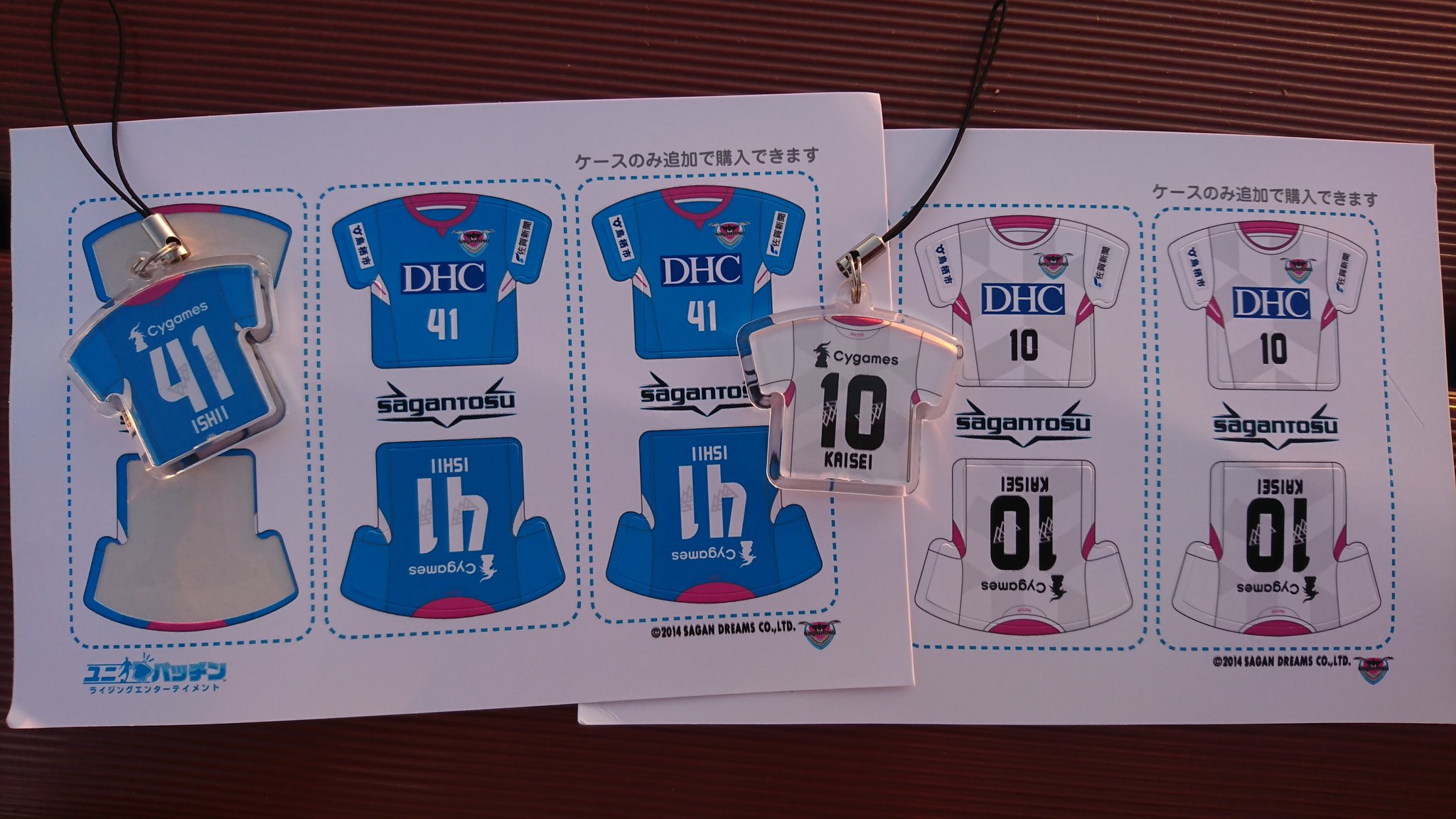 辻丸宣隆 The フレイムツージー 高校総体の応援 の後は健康運動センターでサガン鳥栖ユースの練習を見学に あさっての九州クラブユース選手権に向けて頑張っている石井快征くんにユニパッチンのプレゼントをしました 快征くんも今日 通学している北陵高校